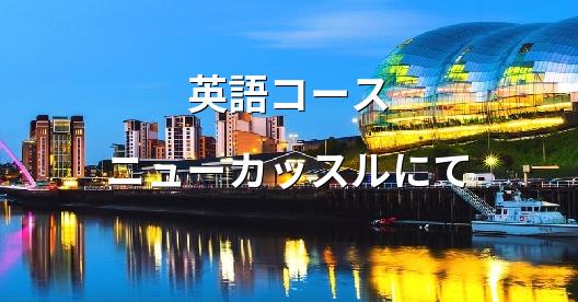 Facebook共有ボックスの都市イメージ