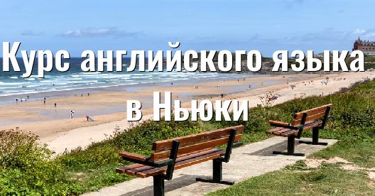 Изображение города, которым можно поделиться в Facebook