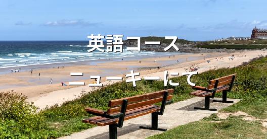 Facebook共有ボックスの都市イメージ