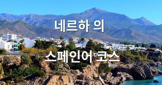 Facebook 공유 상자 도시 이미지