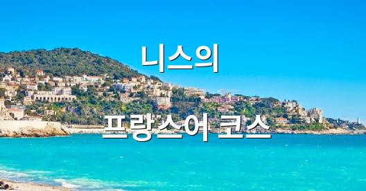 Facebook 공유 상자 도시 이미지