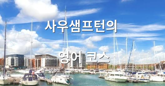 Facebook 공유 상자 도시 이미지