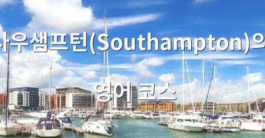 Facebook 공유 상자 도시 이미지