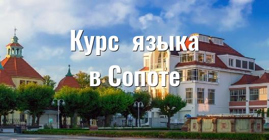 Изображение города, которым можно поделиться в Facebook