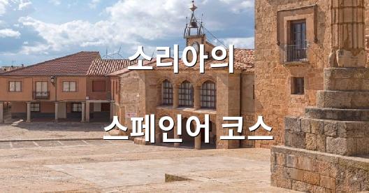 Facebook 공유 상자 도시 이미지