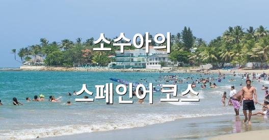 Facebook 공유 상자 도시 이미지