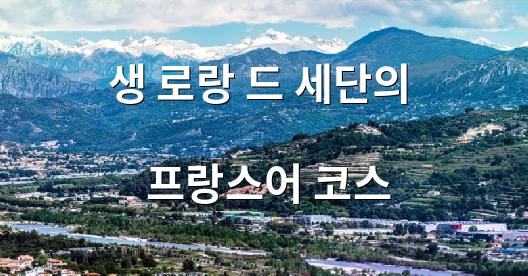 Facebook 공유 상자 도시 이미지