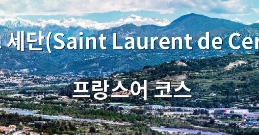 Facebook 공유 상자 도시 이미지