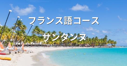 Facebook共有ボックスの都市イメージ