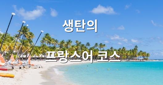 Facebook 공유 상자 도시 이미지