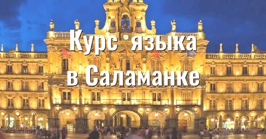 Изображение города, которым можно поделиться в Facebook