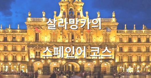 Facebook 공유 상자 도시 이미지