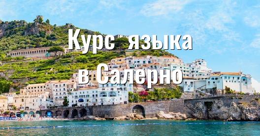 Изображение города, которым можно поделиться в Facebook