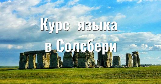 Изображение города, которым можно поделиться в Facebook