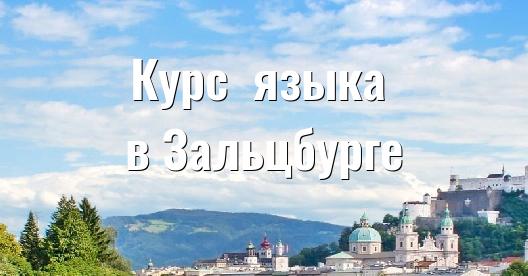 Изображение города, которым можно поделиться в Facebook