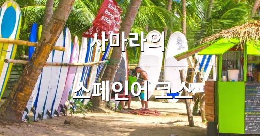 Facebook 공유 상자 도시 이미지