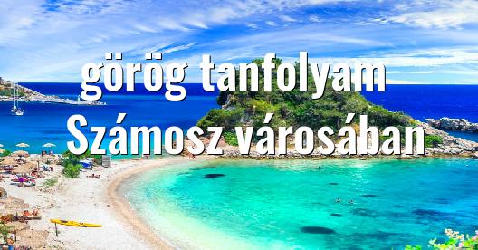 Facebook megosztási ablak városkép