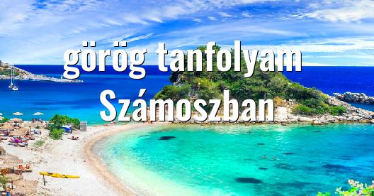 Facebook megosztási ablak városkép