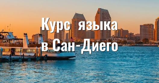 Изображение города, которым можно поделиться в Facebook