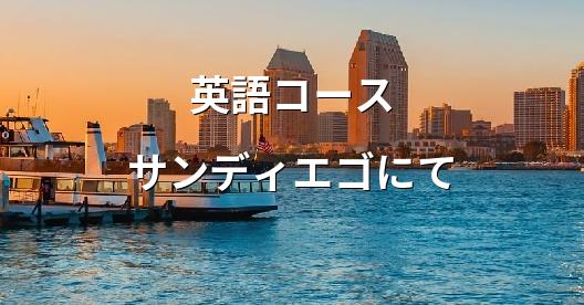 Facebook共有ボックスの都市イメージ