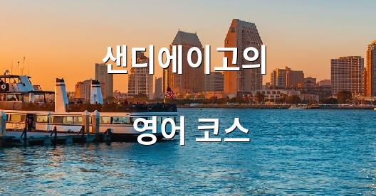 Facebook 공유 상자 도시 이미지