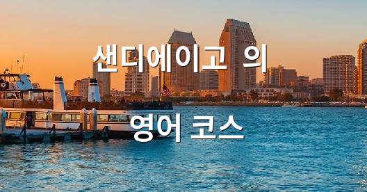 Facebook 공유 상자 도시 이미지