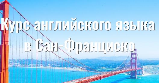 Изображение города, которым можно поделиться в Facebook