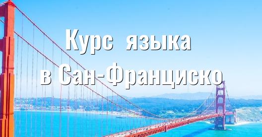 Изображение города, которым можно поделиться в Facebook