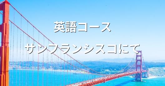 Facebook共有ボックスの都市イメージ