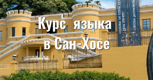 Изображение города, которым можно поделиться в Facebook