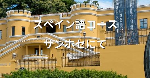 Facebook共有ボックスの都市イメージ