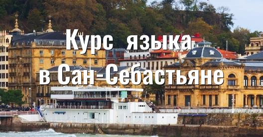 Изображение города, которым можно поделиться в Facebook