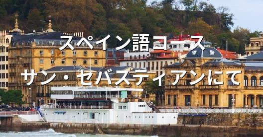 Facebook共有ボックスの都市イメージ
