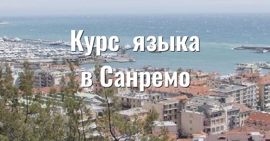 Изображение города, которым можно поделиться в Facebook