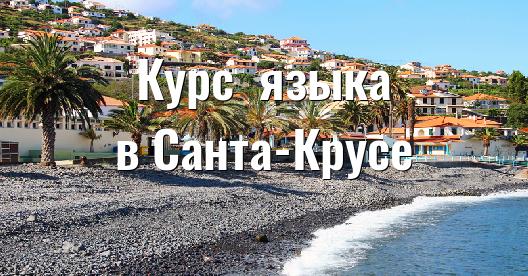 Изображение города, которым можно поделиться в Facebook