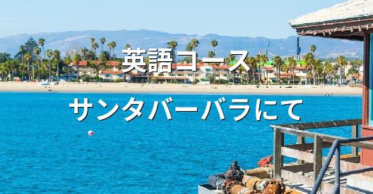 Facebook共有ボックスの都市イメージ