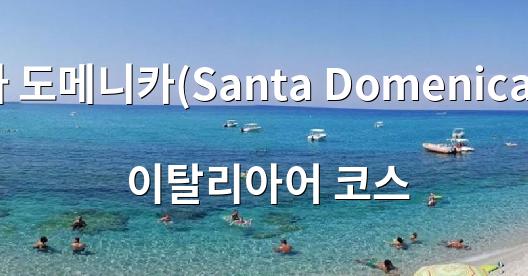 Facebook 공유 상자 도시 이미지