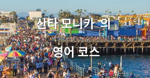 Facebook 공유 상자 도시 이미지