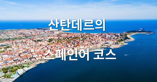 Facebook 공유 상자 도시 이미지