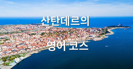 Facebook 공유 상자 도시 이미지