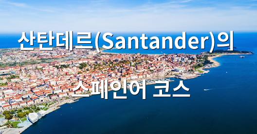 Facebook 공유 상자 도시 이미지