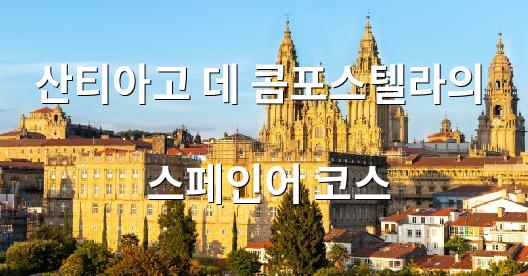 Facebook 공유 상자 도시 이미지