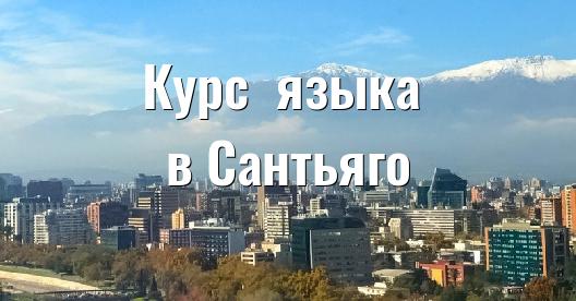 Изображение города, которым можно поделиться в Facebook