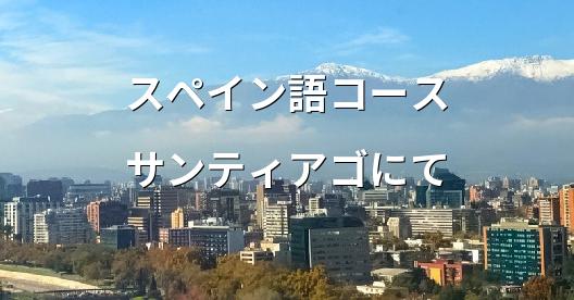 Facebook共有ボックスの都市イメージ