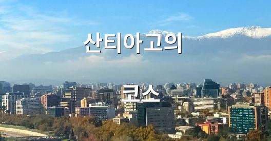 Facebook 공유 상자 도시 이미지