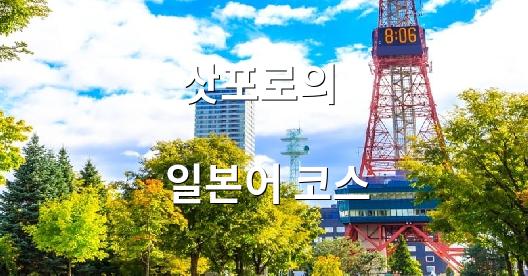 Facebook 공유 상자 도시 이미지