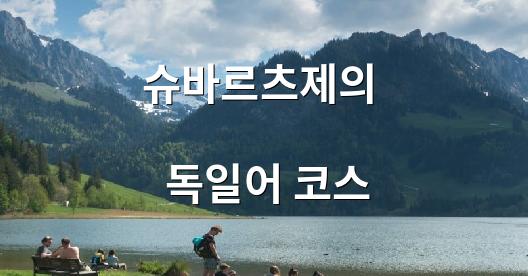 Facebook 공유 상자 도시 이미지