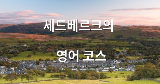 Facebook 공유 상자 도시 이미지