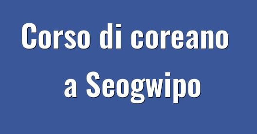 Immagine della città da condividere su Facebook