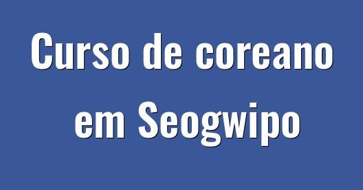 Caixa do Facebook para compartilhar imagem da cidade